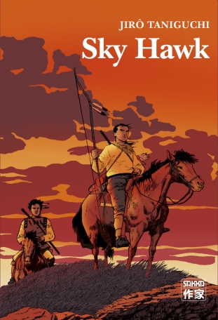 Sky Hawk, un manga de Jiro Taniguchi